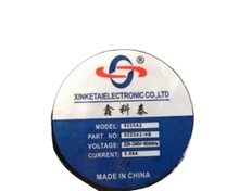 ԭbƷ ο̩ 9225A2 9225A2-HB 220V-240V 50/60HZ 0.09A