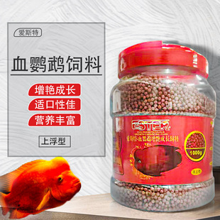 Ѫ�W�^�~����W�^�~��ɫ��ϟᎧ�~����^�p�~�Z���~ʳ1500g�b