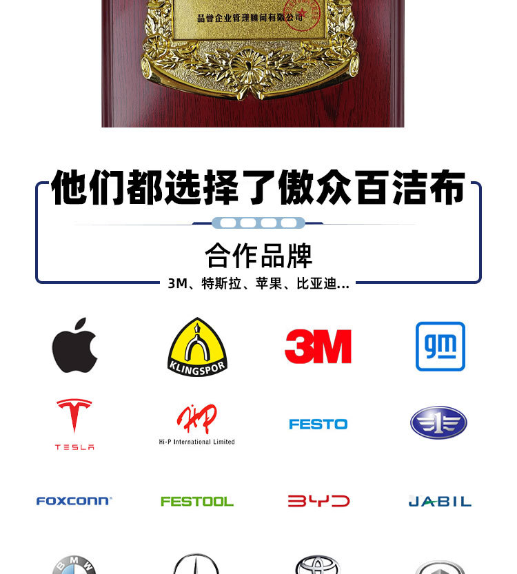 现货详情页_14