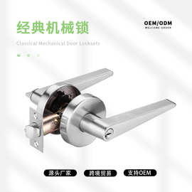 北美外贸锌合金重型执手锁木门铁门防盗门锁室外锁通用高级感锁具
