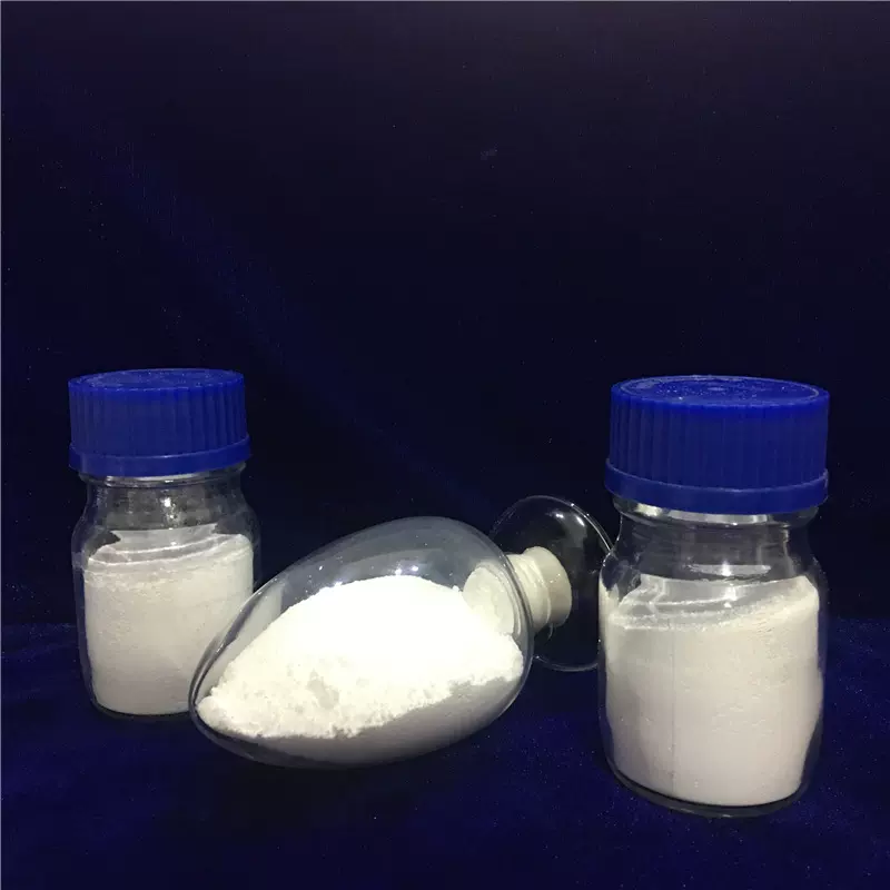 智钛亲油性二氧化硅纳米级 偶联剂改性氧化硅超细白炭黑量大优惠