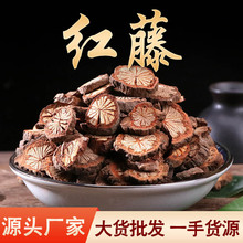 �t�� ��t�� Ѫ�� ��Ѫ�� �tѪ��  �tƤ�� ��Ѫͨ  �a��؛Դ���l