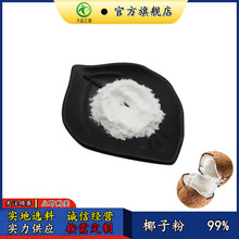 Ҭ�ӷ�99%���깩�����܇��F������ɭ����Ҭ���ͷ�ˮ�ܛ_�Ҭ���