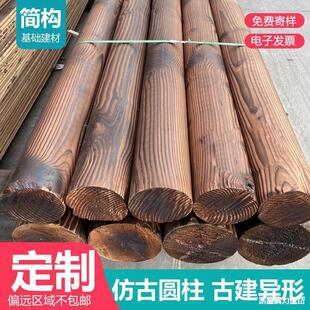 �A�Aľ��ԭľ����̼����S��ɼľ��ľ�A���¹�ľ�������Ž�������