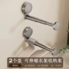 【Gun Gray】Suspended chuck-type drying telescopic rod-two packages