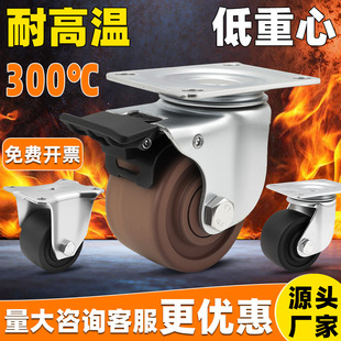 3��������͸ߜ��f��x܇݆���I���俾�t����܇�_݆���͸ߜ�300��