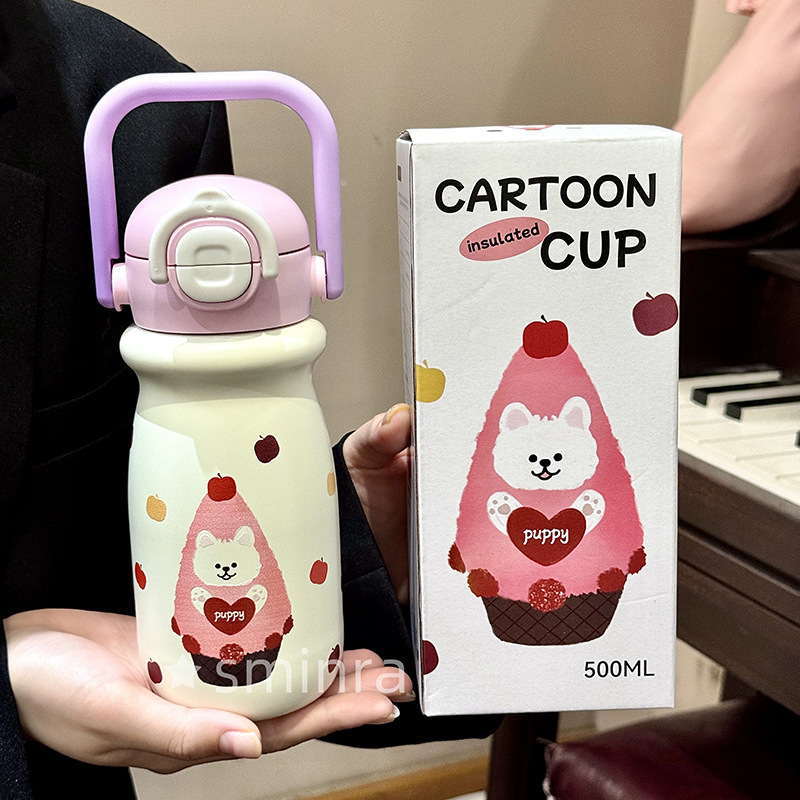 女子学生高颜値ハンドル保温カップ新学生携帯316ステンレス児童かわいいストローがポットを持っている|undefined