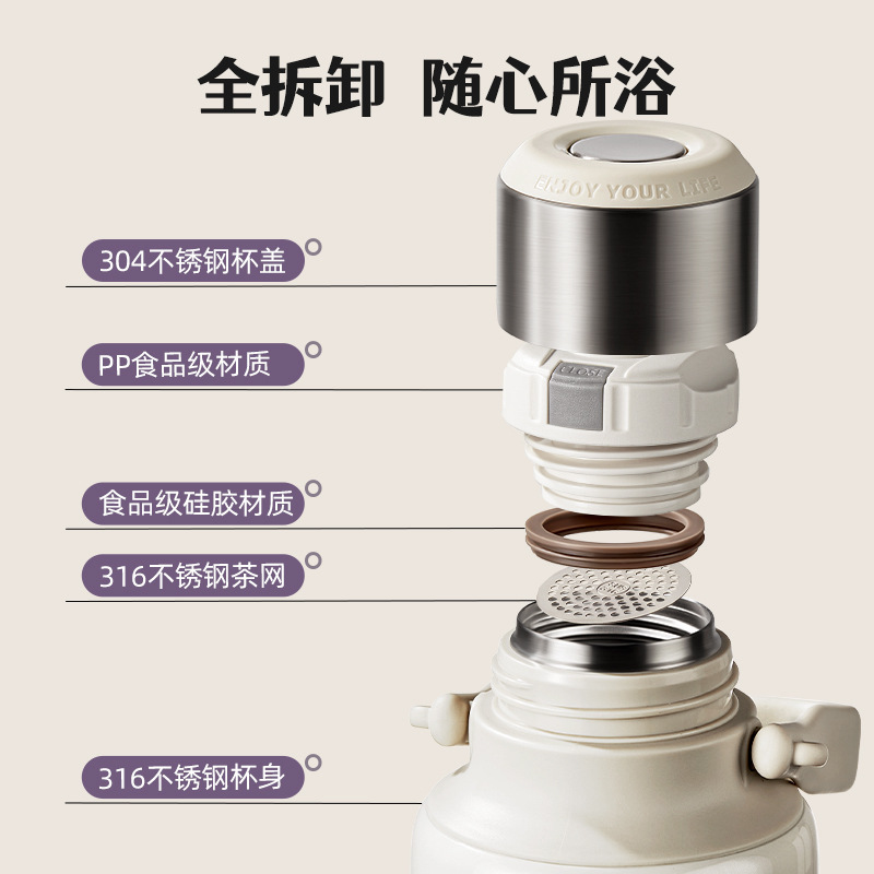 TKK Yuexiang ポータブルハンドル断熱カップステンレス鋼 316 茶水分離ポット高価値カップギフト卸売|undefined