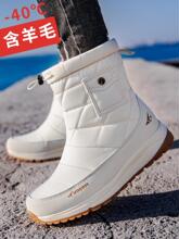 ѩ��ѥ��ʿ�ӽq��Ь����������ůѥ��Ů����Ͳ�Ӻ񿹺�Ь�����ˮ