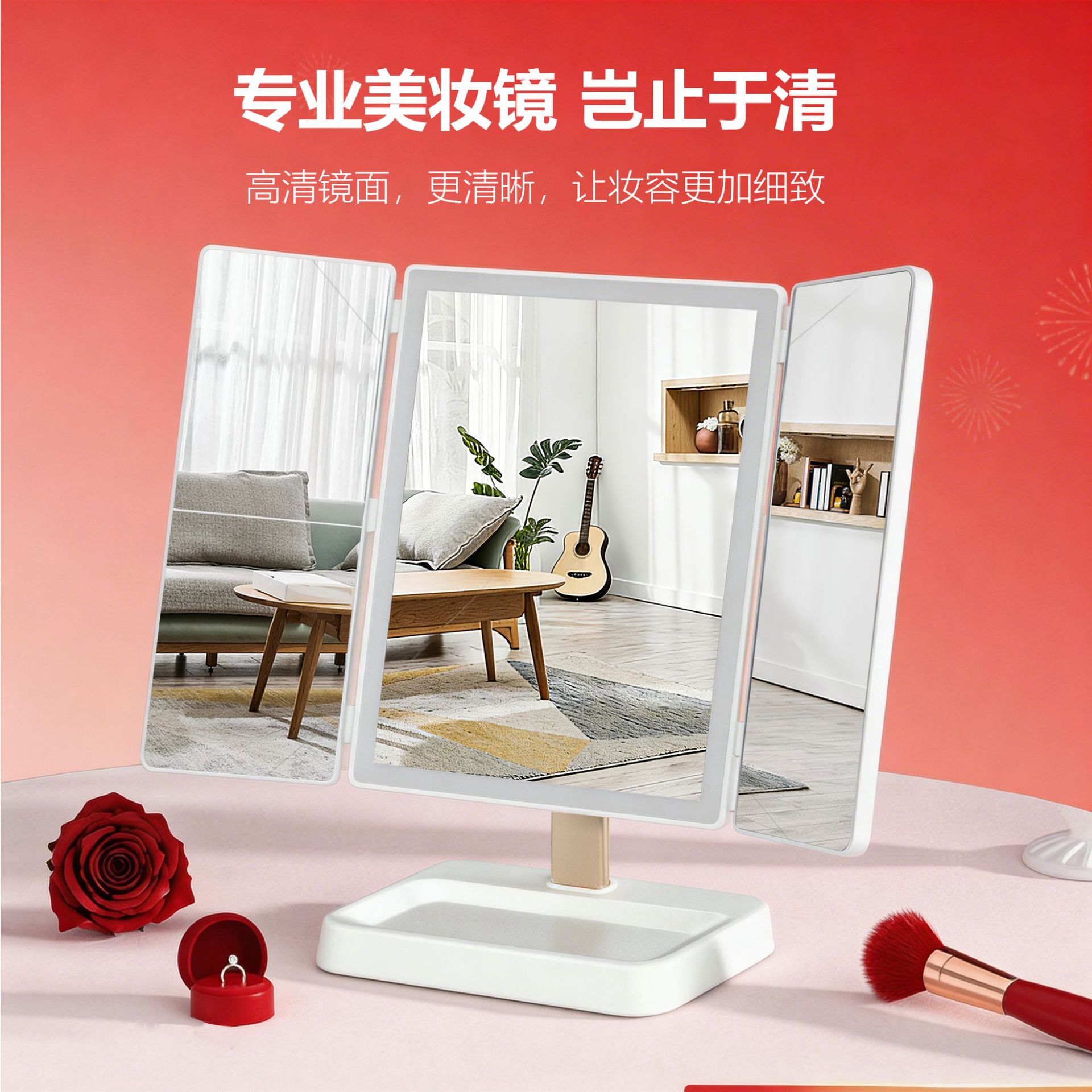 新款LED化妆镜三折叠镜子台式桌面梳妆镜宿舍家用补光镜工厂直销