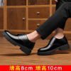 High classic suit for leather shoes platform, breathable footwear for leisure, 10cm, genuine leather, 8cm, soft sole