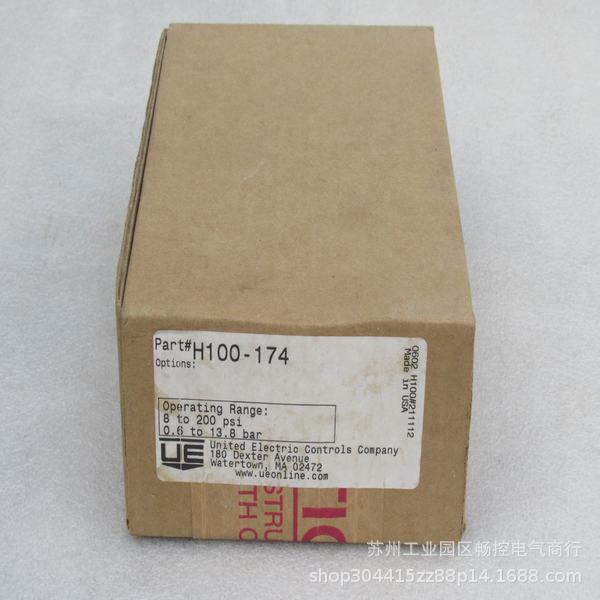 *现货销售*全新美国UE压力开关H100-174现货H100-174