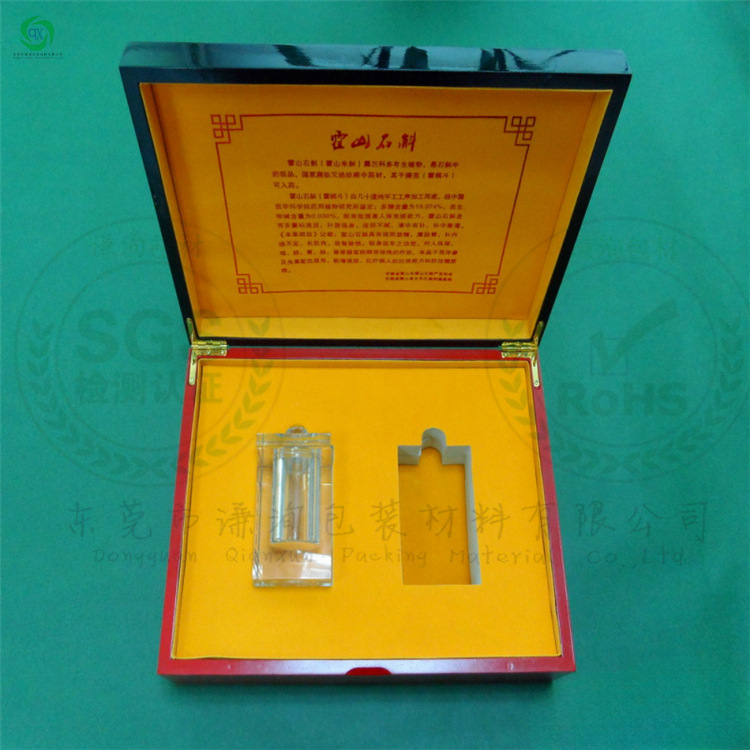 EVA植绒制品 EVA海棉表面贴绒冲型内托 EVA海绵内胆 黄色eva内衬