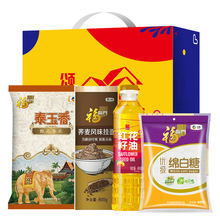 2026�ʳ�Z�����b�����͒���g������������Ϳ������ͶY���ͶY