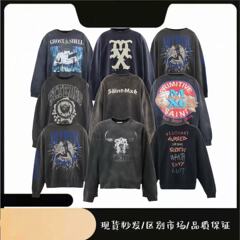 SAINT OF MICHAEL水洗做旧 vintage秋冬重磅宽松圆领卫衣男女潮牌