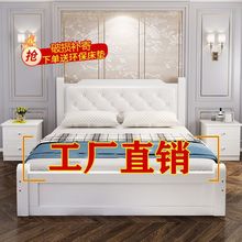 实木床现代简约北欧经济型双人床出租房成人单人床家用主卧双人床