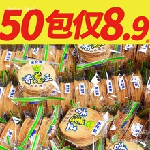 ���[�������ɢ�b�[����ζϲ�С���b�������l������8090��