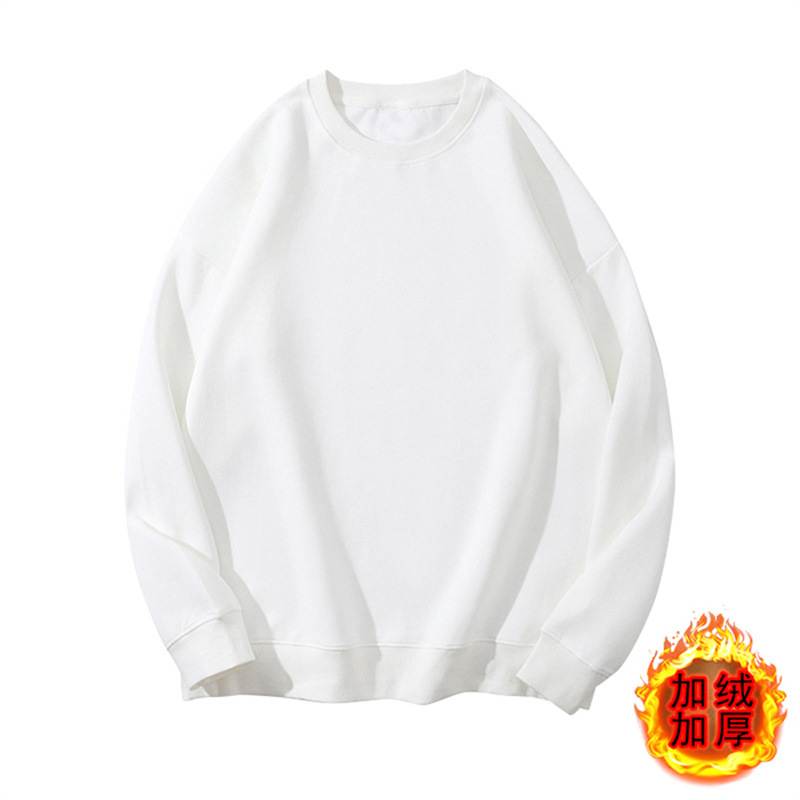 圆领纯棉卫衣定制印图logo企业秋冬工作服文化广告衫宽松加绒跨境|undefined
