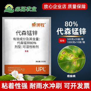 ӡ�����׻�80%��ɭ�i�\�ߺ����rș���������٘䯏�財UPL���M��