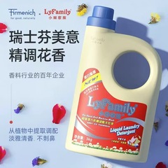 香港の琴の葉の小林さんの家族はとても強いです。