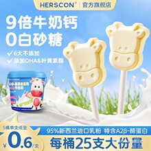 �ՠ��˿����}�̰�ţ���25֧���׃��o������Ƭ������ʳ��ͯ������