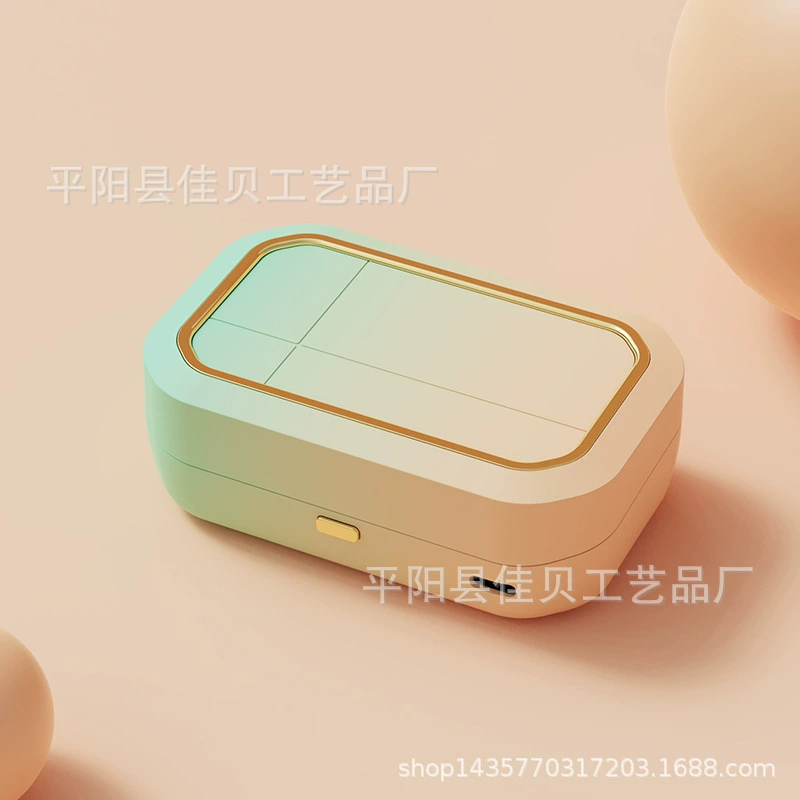 Invisible hygienic glasses, ultrasonic bidet, storage box charging