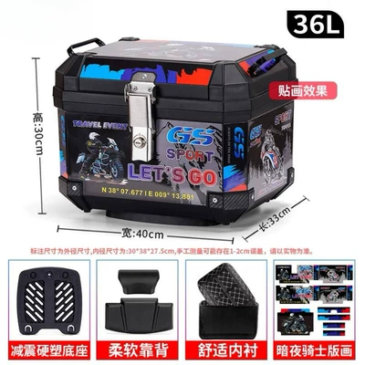 Non-Aluminum Alloy Storage Rear – Electric car tail box