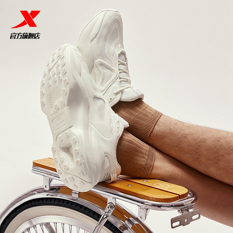 特步运动鞋男款 | STAR-X复古休闲鞋2024新款轻便百搭耐磨老爹鞋