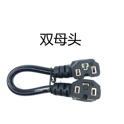 Female Universal AC Power Cord | Other Electric Vehicle Accessories - double-curved-female-connector-25-square-meters-20cm