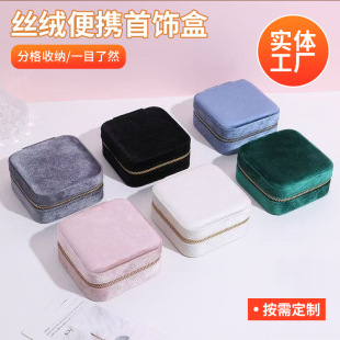 �n�L�W�t�z�q��y����ռ{�߼������錚�朽�ָ���h����Ʒ��