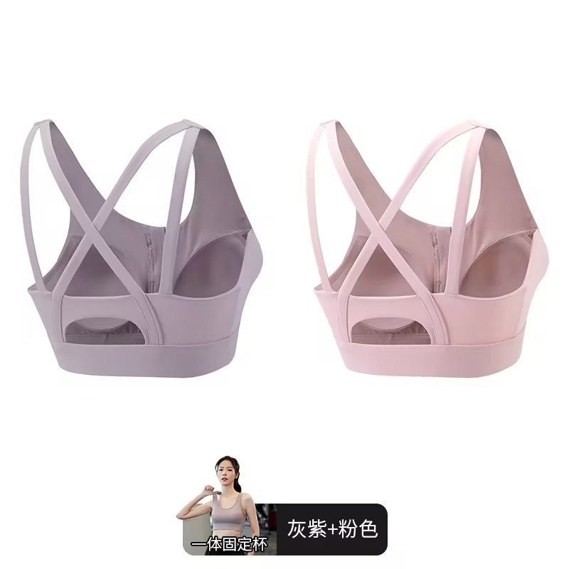 ropa interior deportiva de alta intensidad fija antichoque anti-luz recopilación caída correr yoga belleza de espalda sostén chaleco comercio exterior