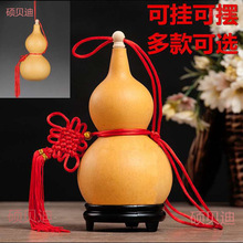 ������Ȼ��ľ��С�_�ں��J����͏d�T�ں��J�[���M����ˇ