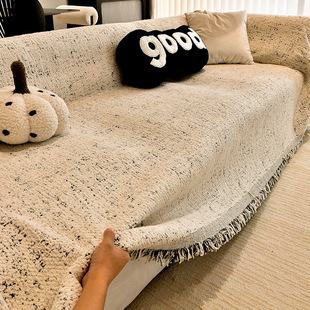Arctic Velvet Cloth Autumn and Winter Sofa Towel Four Seasons Universal Simple Advanced Sense Sofa Cover Cloth Sofa Cover Sofa Cover Sofa Blanket