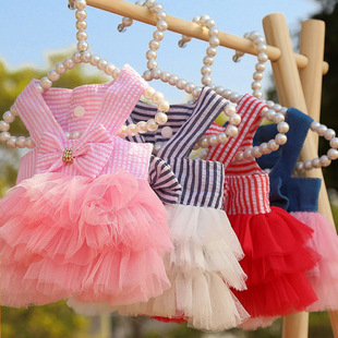 Pet Clothes Summer Spring and Summer New Dogs and Cats Fruit Cartoon Strap Dress Teddy Bomei Supplies