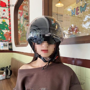 Electric Motorcycle Helmet 3C Certified, Sun Protection