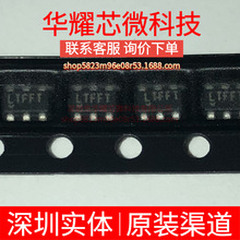 LTC6255IS6 ȫ��ԭ�b �zӡLTFFT ���bSOT-23-6 �\��Ŵ���