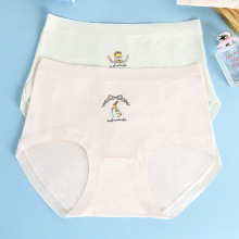 �����ỨĪ����Ůʿ�ڿ� ͸����������ϵӡ�����������ڿ�1184#