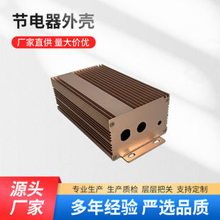������⚤ �����_ģ늄�܇늳��⚤���w ��D����X�ͲĚ��w���l