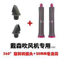 �m��춴�ɭ���L�C ��4��ȫ���OӋ 360&deg;���D���ܴ��L�C�D���^