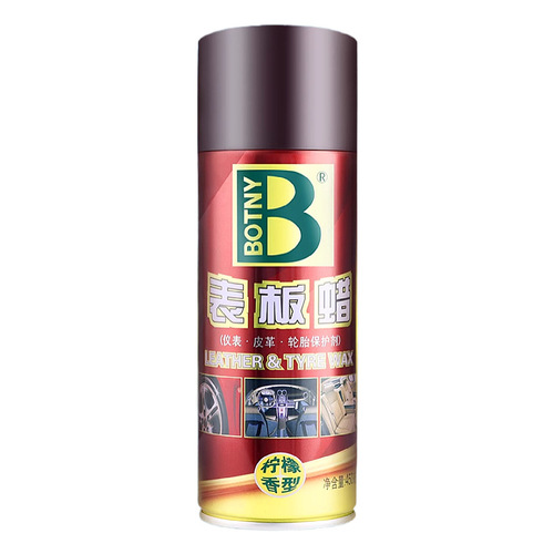 BONCILI Lemon Scented Interior Refinishing Table Wax for Automotive Instrument Panel Leather and Plastic Parts, Cleaning and Polishing Film Wax