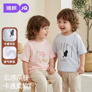 ��茚���·��ļ���ͯ��ͨӡ������T����ͯŮͯ����͸����ܛ����