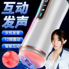 �����w���w�C��呟������ܳ�늶��l���Ӱl��������ο����������Ʒ