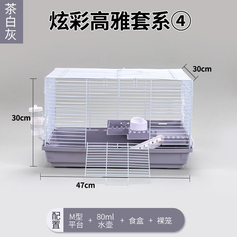 Jaula de hámster grande 47 jaula básica conjunto completo de suministros de jaula de hámster oro oso nido villa paquete de doble piso al por mayor