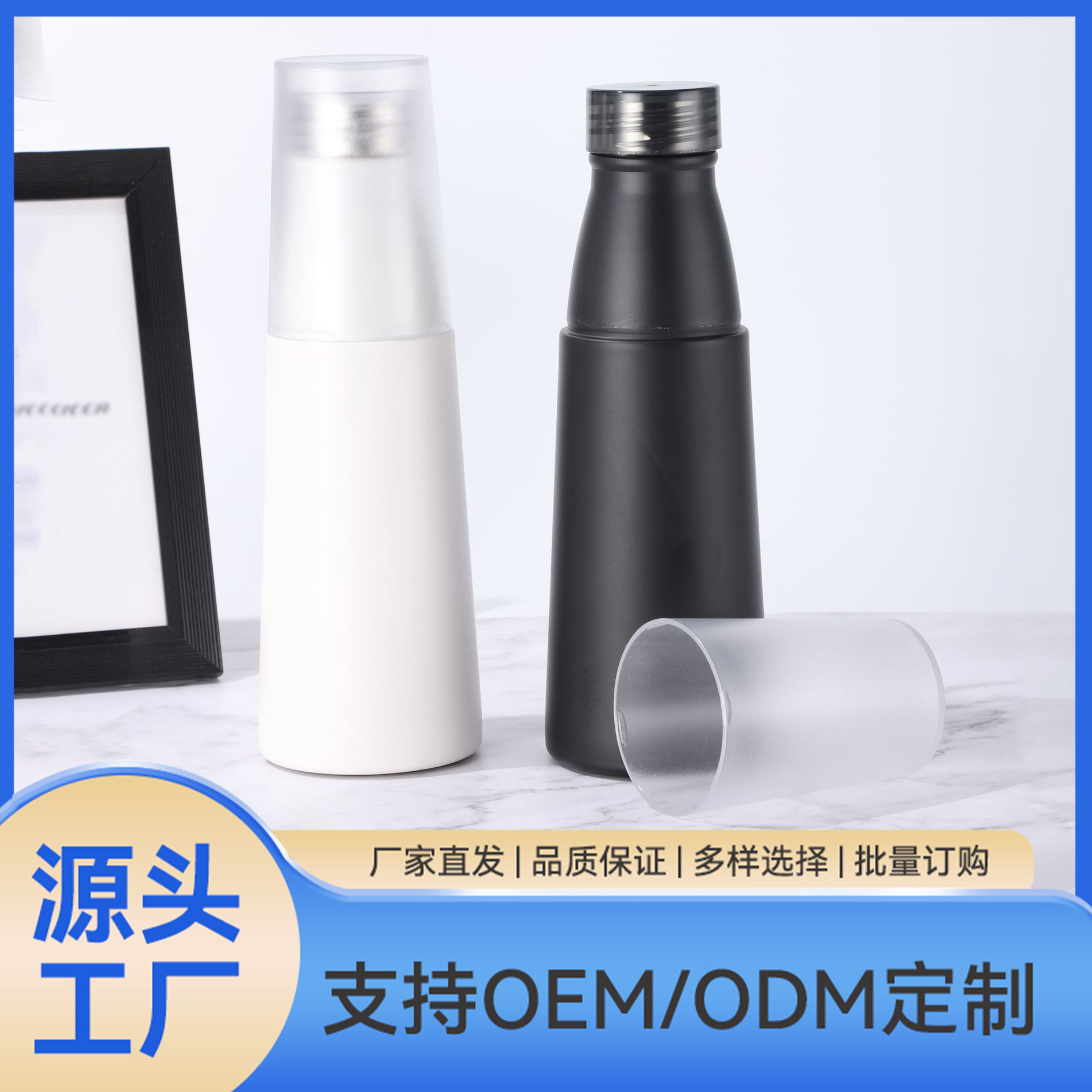 Nuevo espacio simple taza 304 taza de vacío de acero inoxidable una cubierta de doble uso portátil taza de agua pareja taza fábrica al por mayor