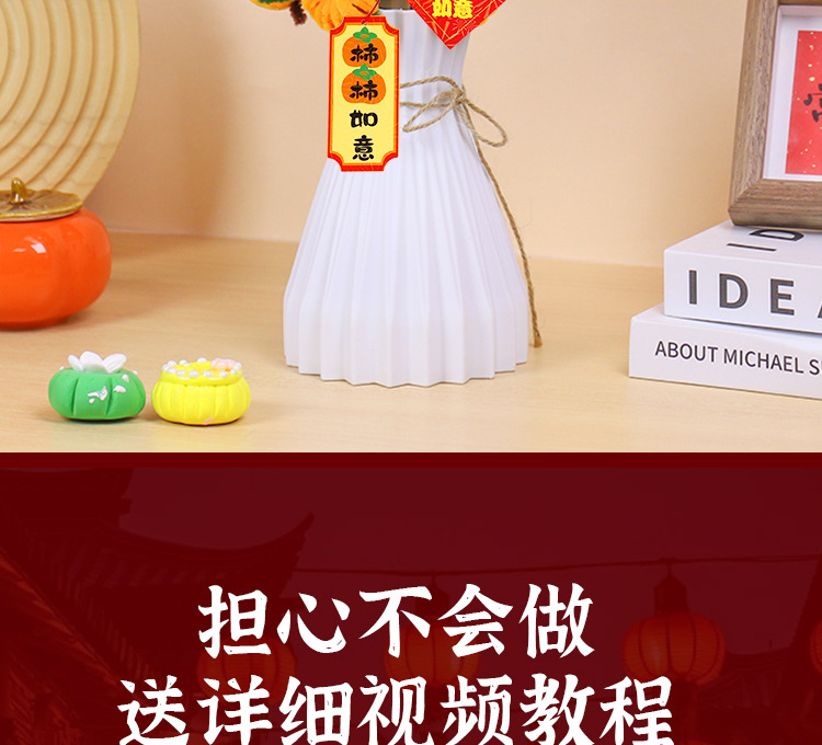 红详_04.jpg