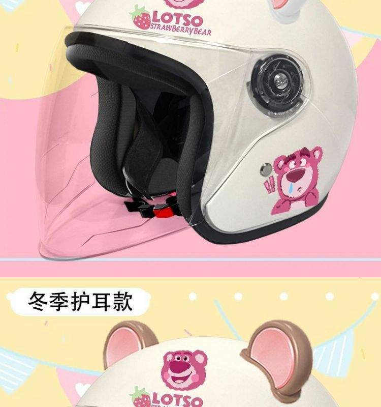 3C Half Helmet Electric Vehicle Helmet Women's Winter Earmuffs