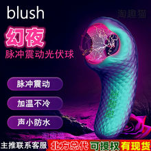 blush��ҹ�}�_������Ӱ�G�c�p����Ů��������ο����������Ʒ