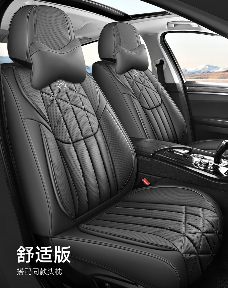 Cross-Border Foreign Trade Wholesale Manufacturers Direct Sales Car Seat Cushions for All Seasons, Fully Enclosed Seat Covers, Full Leather Seat Covers and Seat Cushions