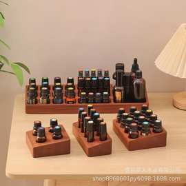 复古木质精油架多规格可定多特瑞精油瓶收纳架香薰椰子油架香水架