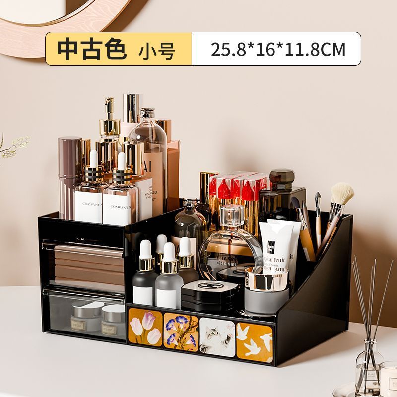 化妆品收纳盒大容量护肤品置物架桌面高级收纳盒梳妆台整理收纳柜